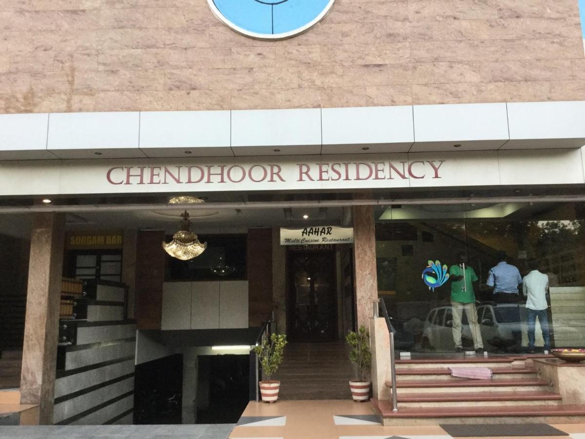 Hotel Chendhoor Residency Tiruchirappalli Exterior foto